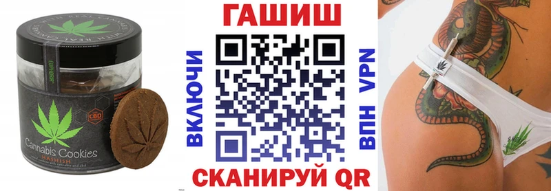 хочу   Дзержинск  Еда ТГК конопля 