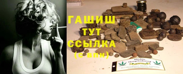 jwh Алексеевка