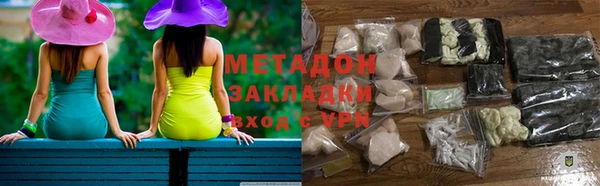 jwh Алексеевка
