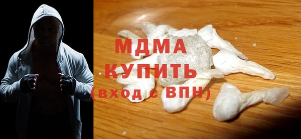 jwh Алексеевка