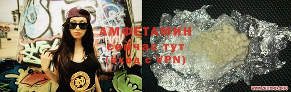МДМА Аркадак