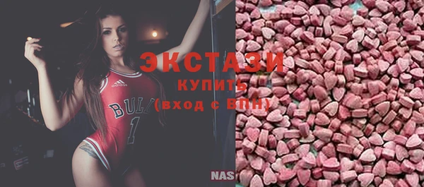PSILOCYBIN Алзамай