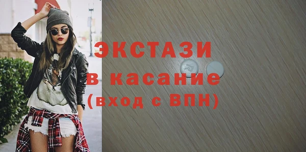 PSILOCYBIN Алзамай